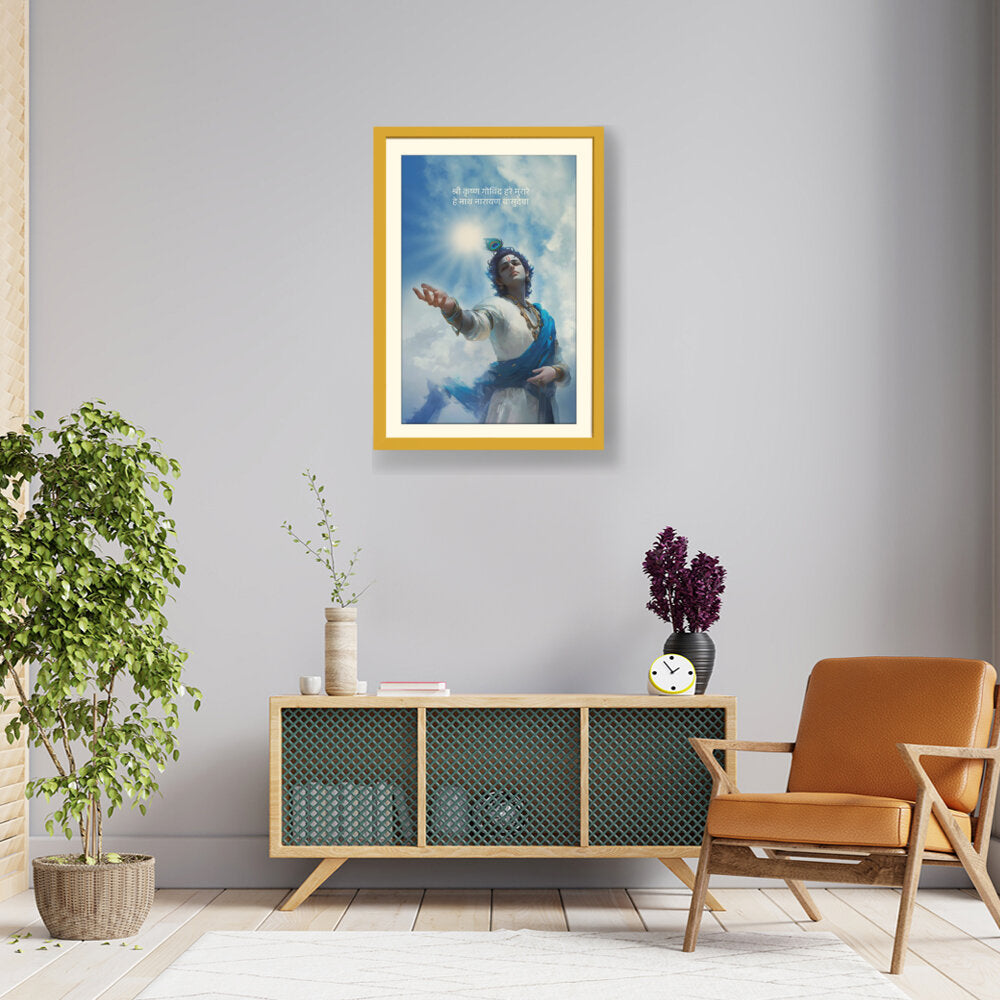 Krishna AI Art - WALL MOUNT FRAME