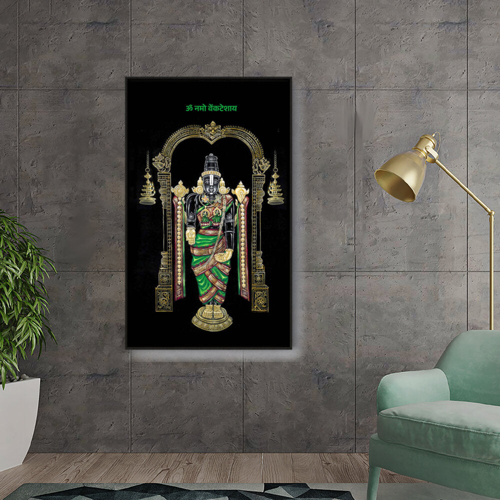Lord Balaji - FLOATING FRAME