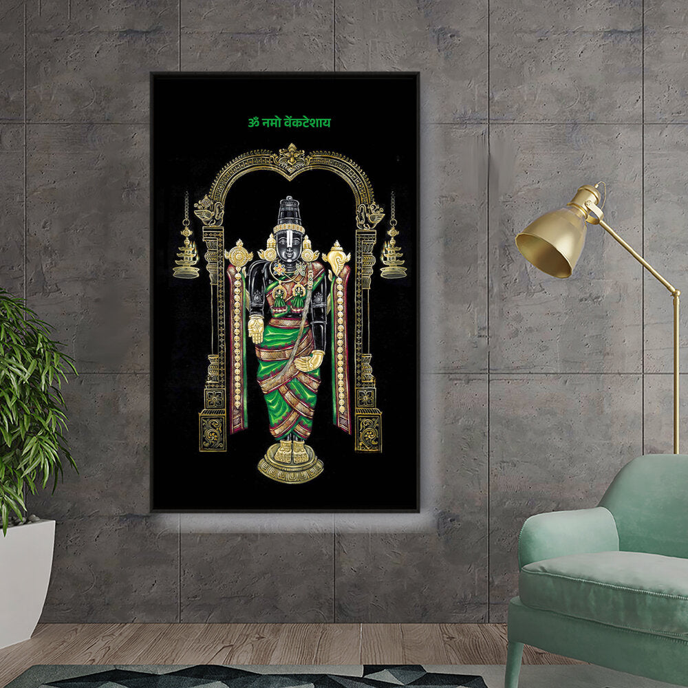 Lord Balaji - FLOATING FRAME