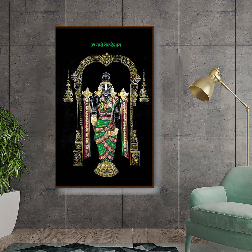 Lord Balaji - FLOATING FRAME
