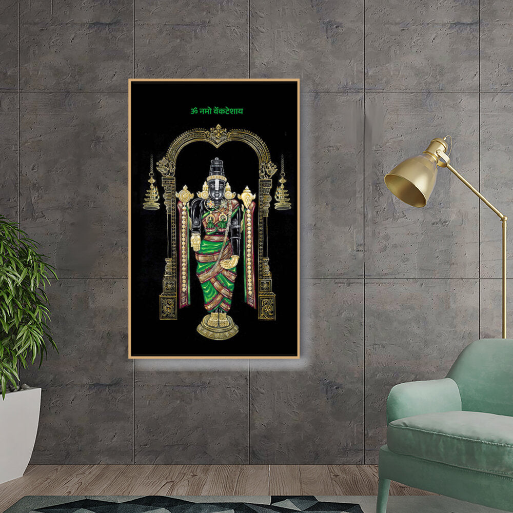 Lord Balaji - FLOATING FRAME
