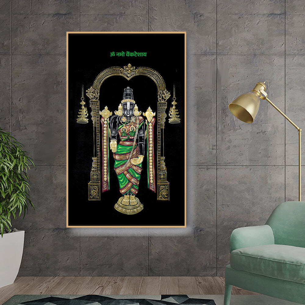 Lord Balaji - FLOATING FRAME