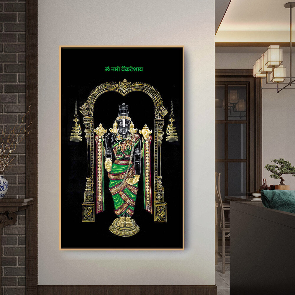 Lord Balaji - FLOATING FRAME