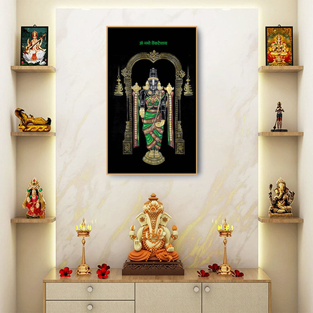 Lord Balaji - FLOATING FRAME