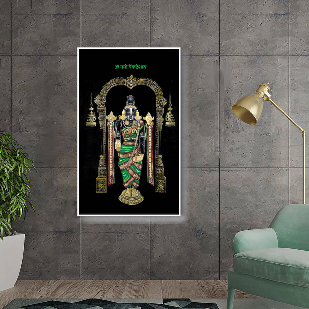 Lord Balaji - FLOATING FRAME