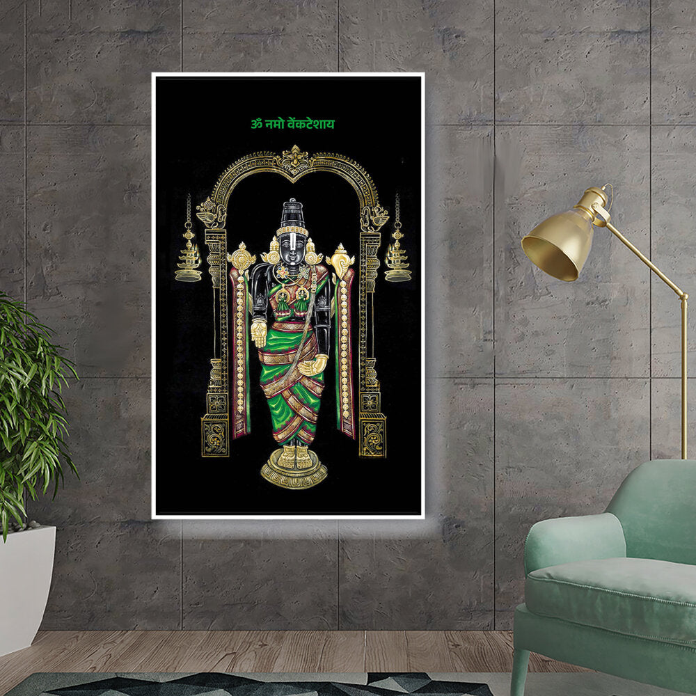 Lord Balaji - FLOATING FRAME