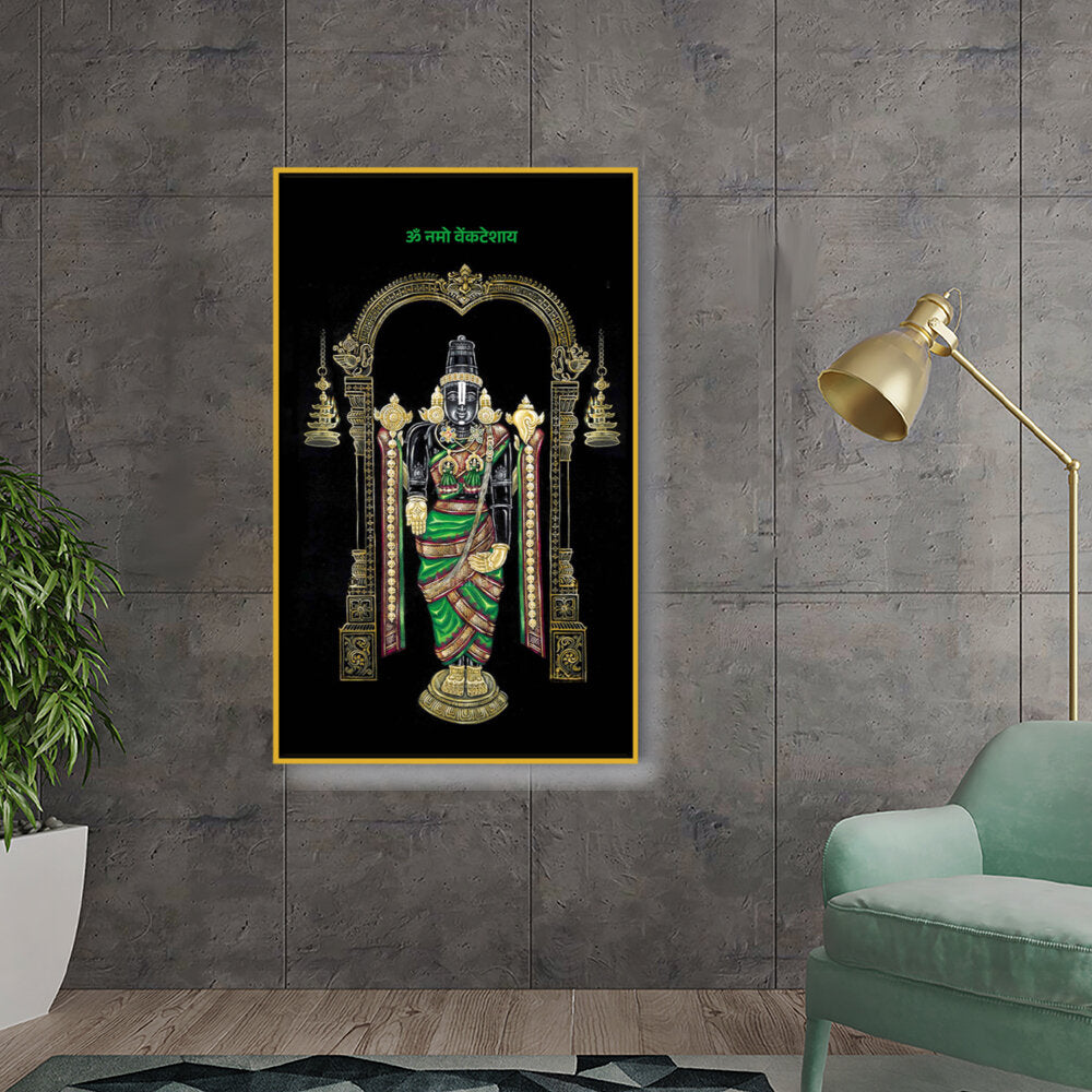 Lord Balaji - FLOATING FRAME