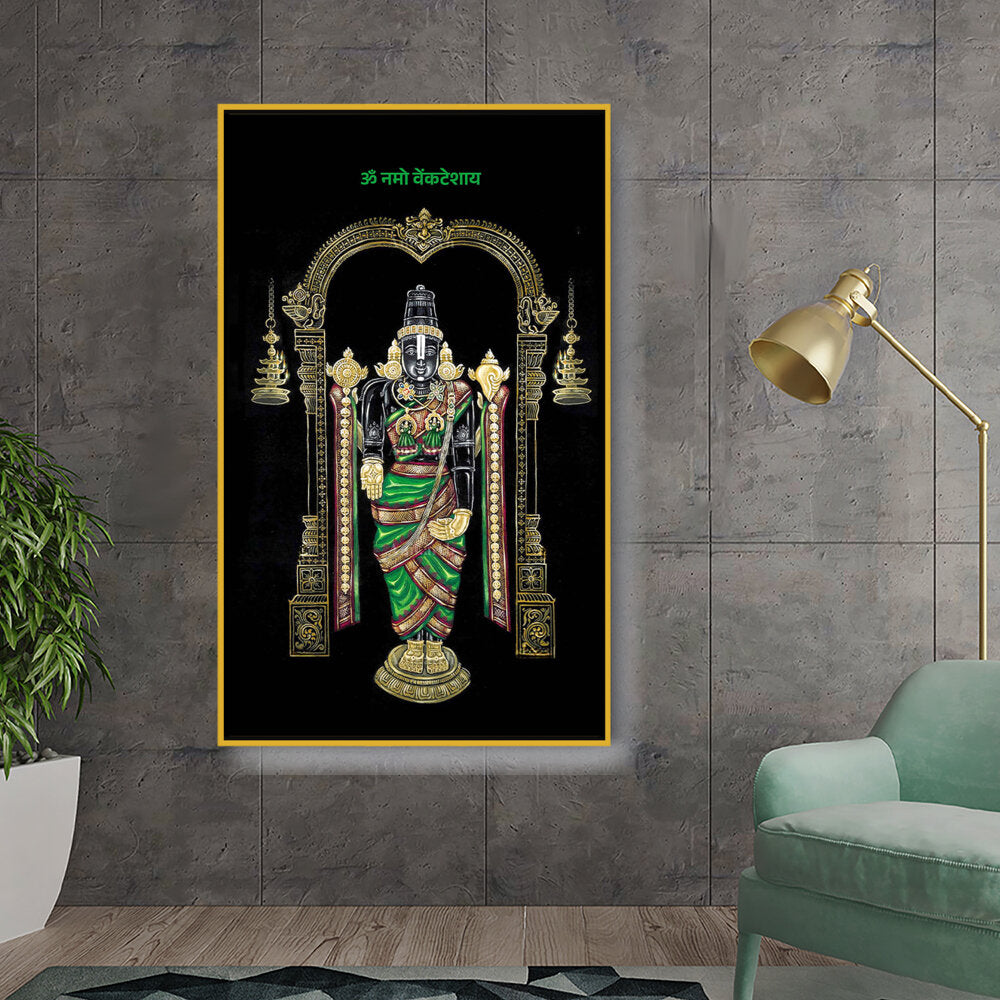 Lord Balaji - FLOATING FRAME