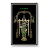 Lord Balaji - WALL MOUNT FRAME