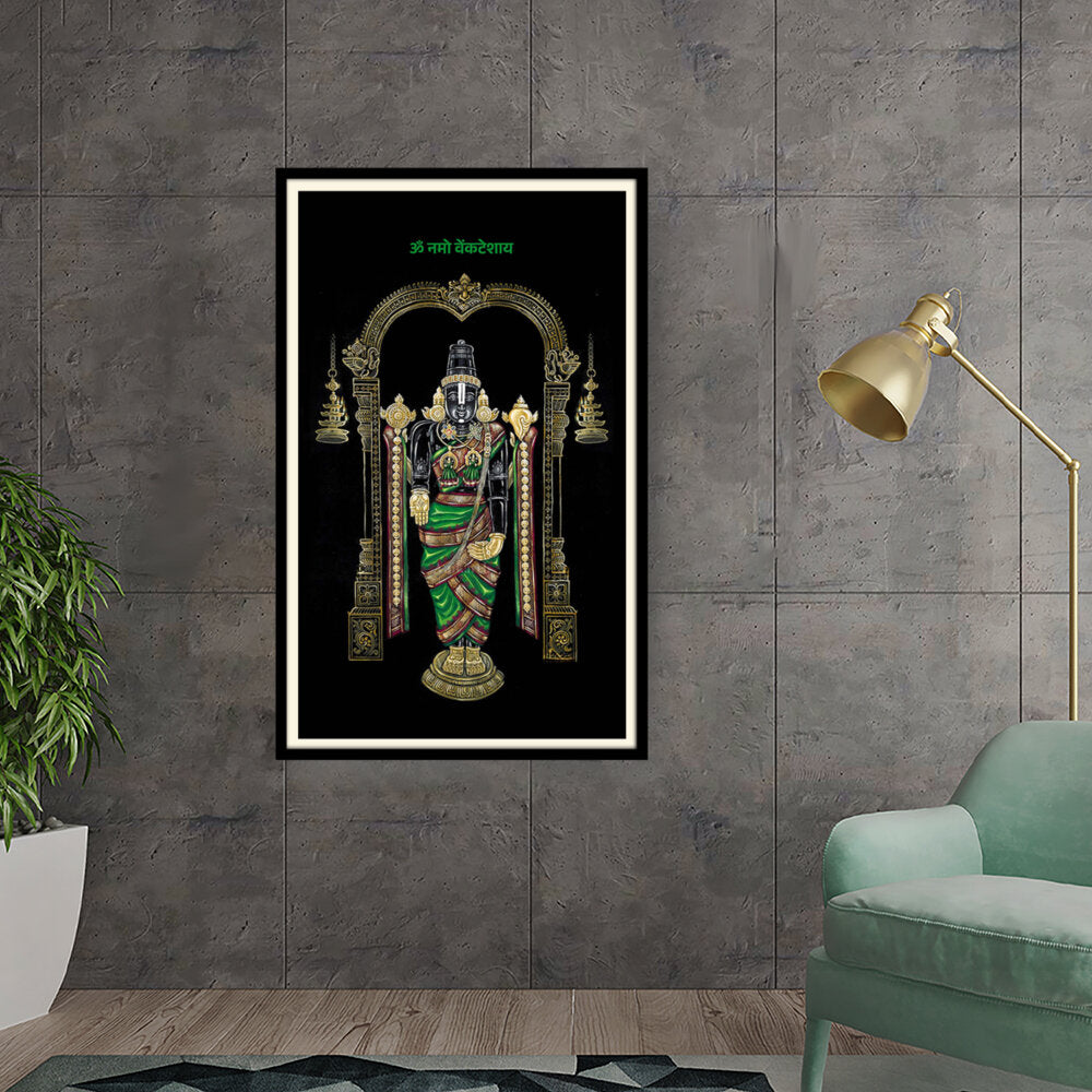 Lord Balaji - WALL MOUNT FRAME