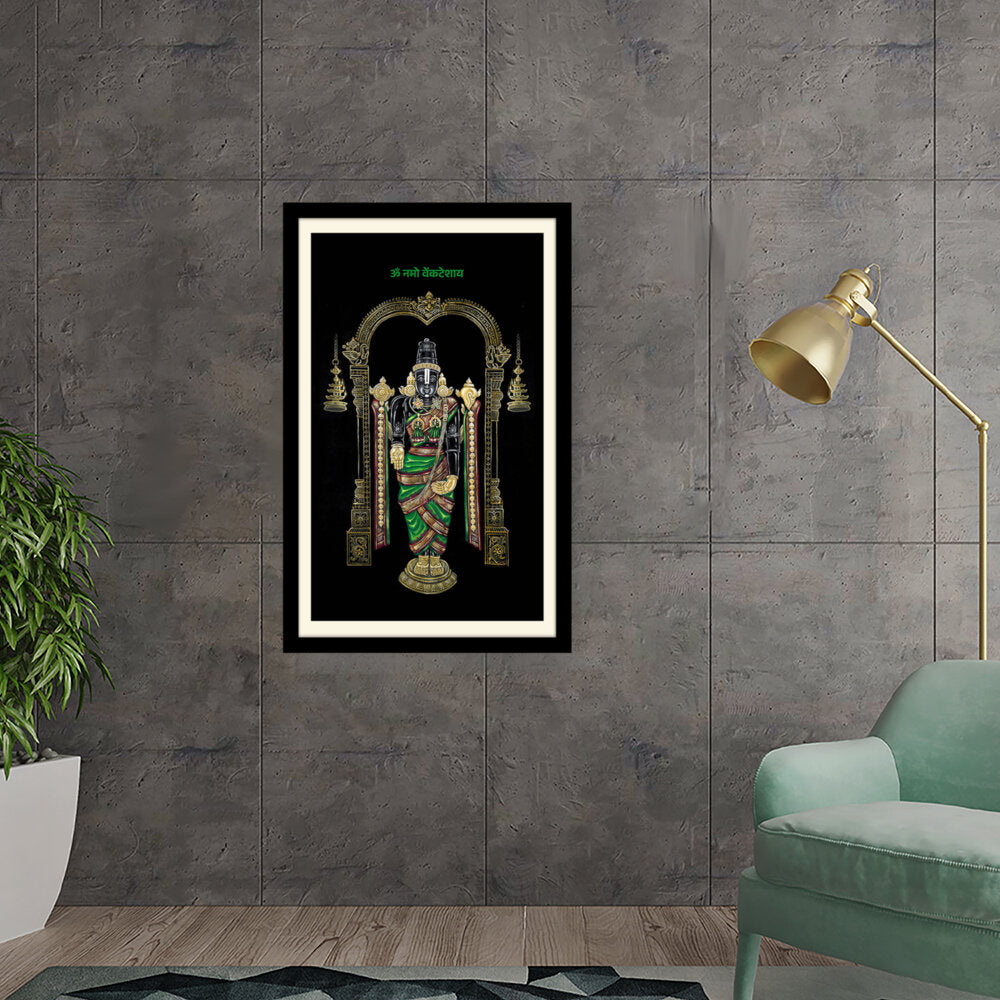Lord Balaji - WALL MOUNT FRAME