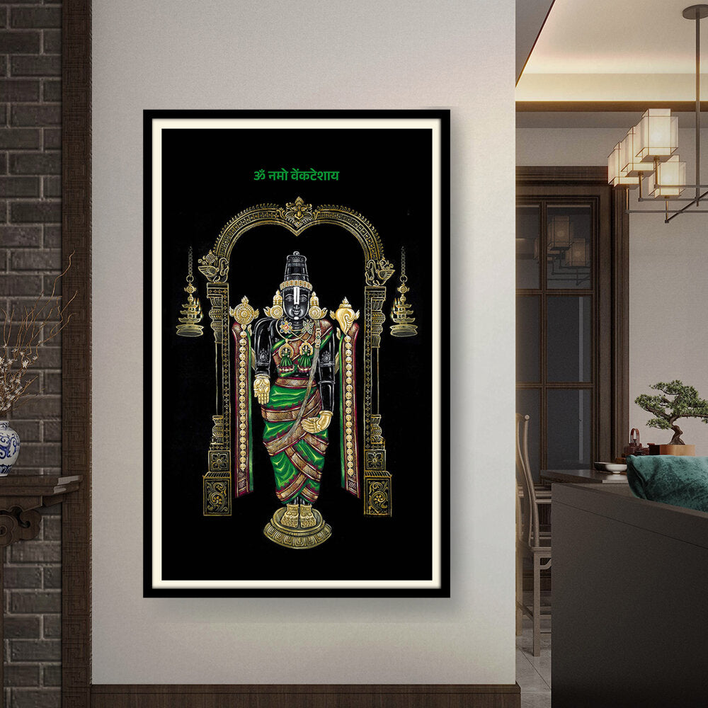 Lord Balaji - WALL MOUNT FRAME