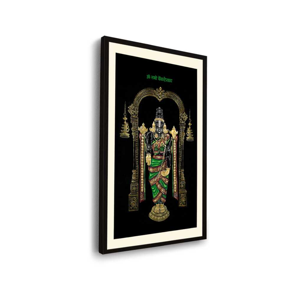 Lord Balaji - WALL MOUNT FRAME