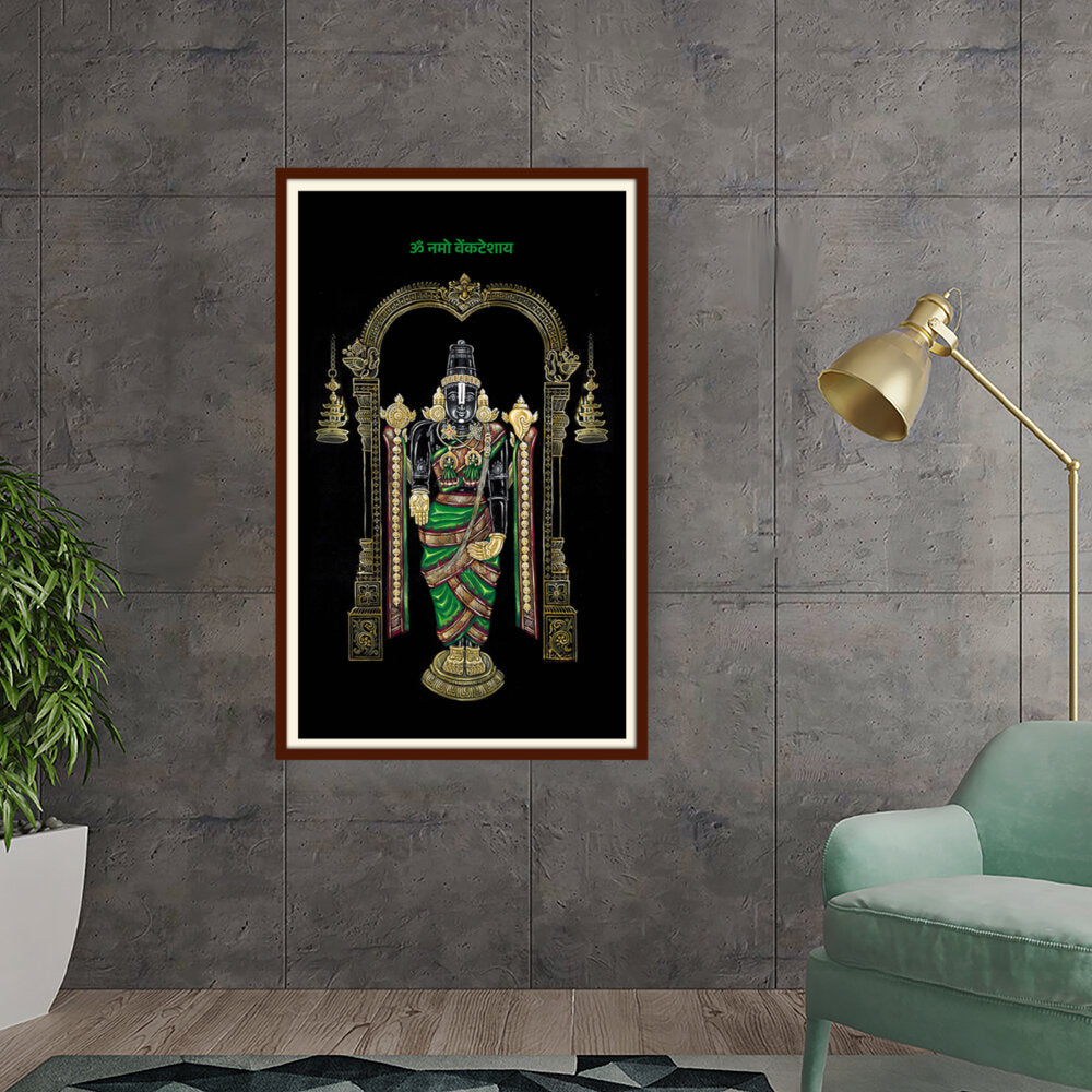 Lord Balaji - WALL MOUNT FRAME