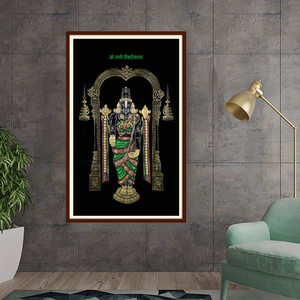 Lord Balaji - WALL MOUNT FRAME