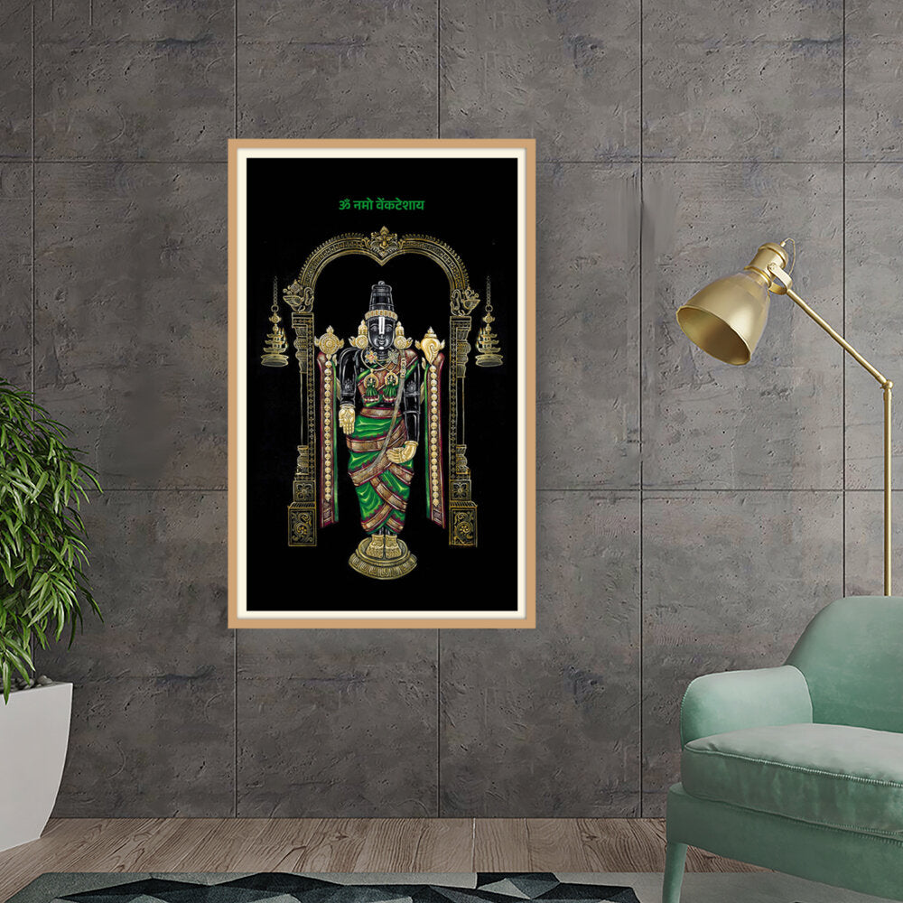Lord Balaji - WALL MOUNT FRAME