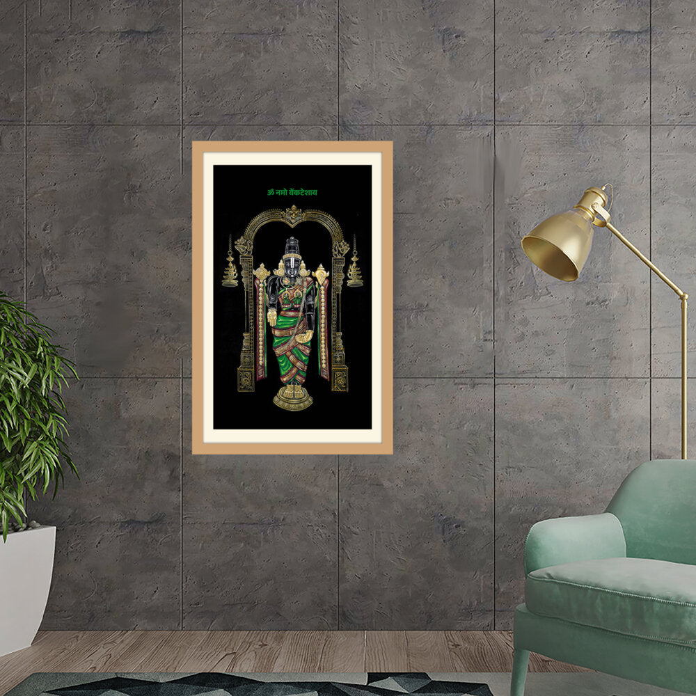 Lord Balaji - WALL MOUNT FRAME