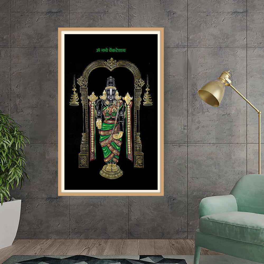 Lord Balaji - WALL MOUNT FRAME
