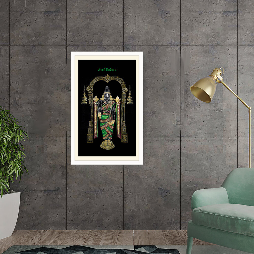 Lord Balaji - WALL MOUNT FRAME