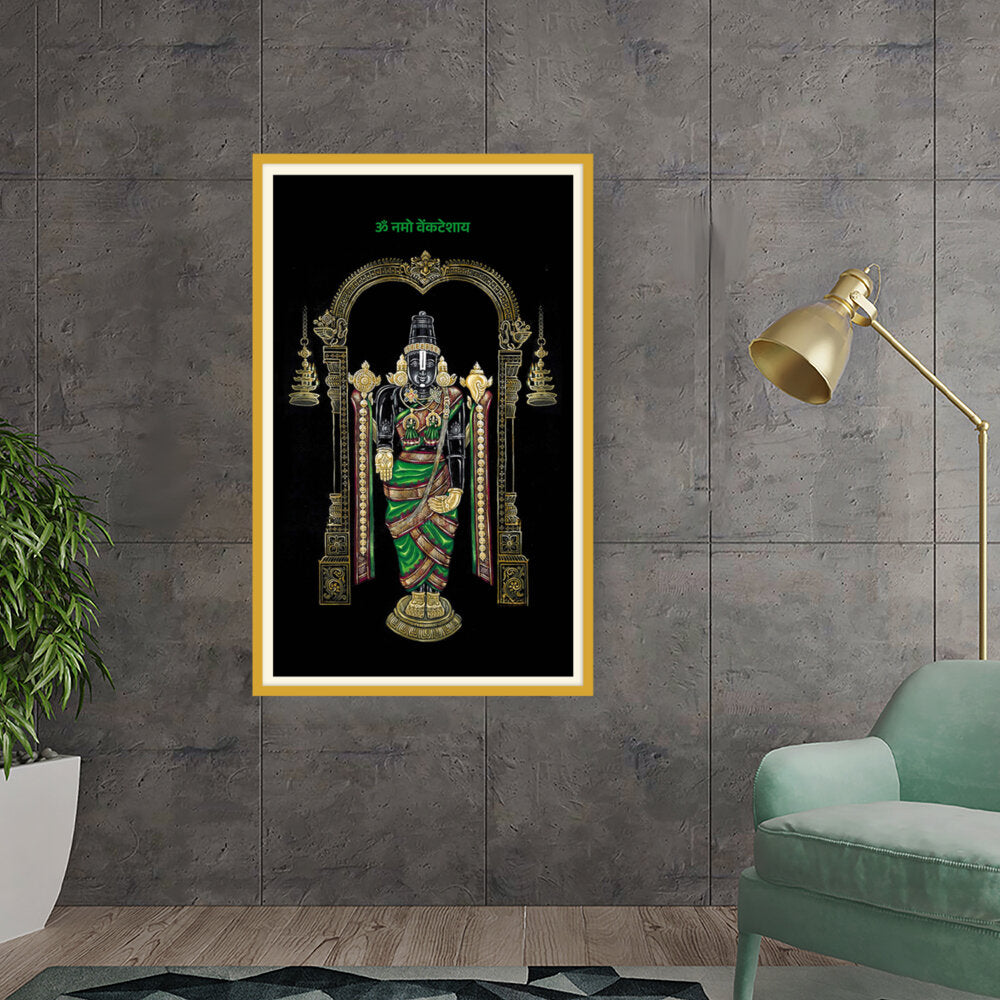 Lord Balaji - WALL MOUNT FRAME