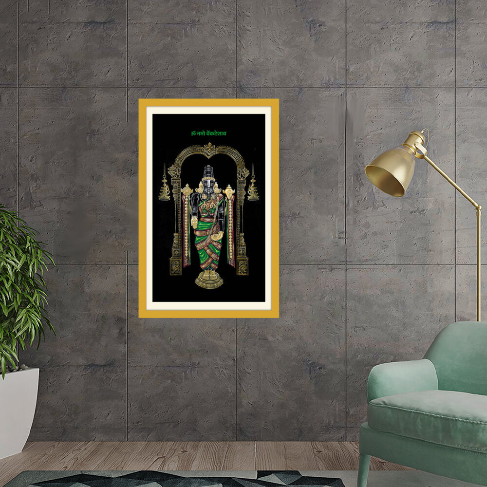 Lord Balaji - WALL MOUNT FRAME