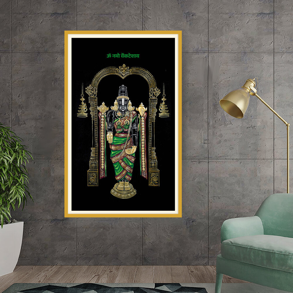 Lord Balaji - WALL MOUNT FRAME