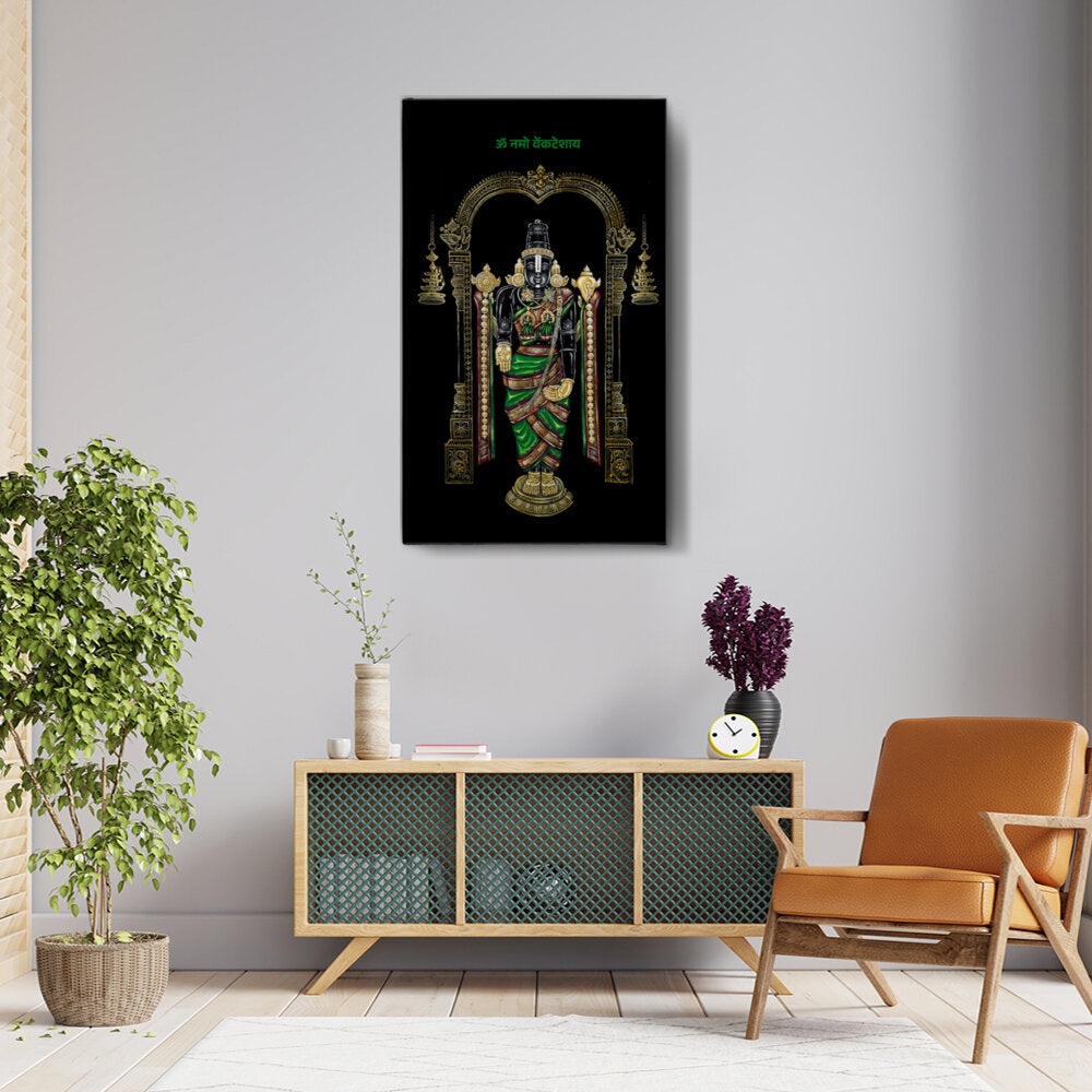 Lord Balaji