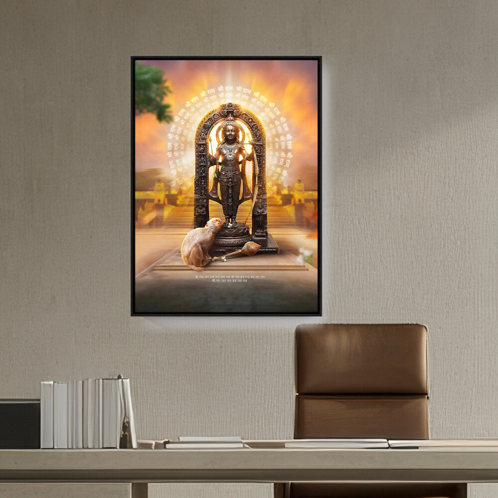 Shree Ram Lala Framed Photo - FLOATING FRAME
