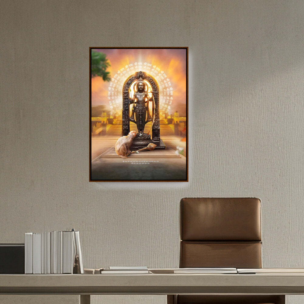 Shree Ram Lala Framed Photo - FLOATING FRAME