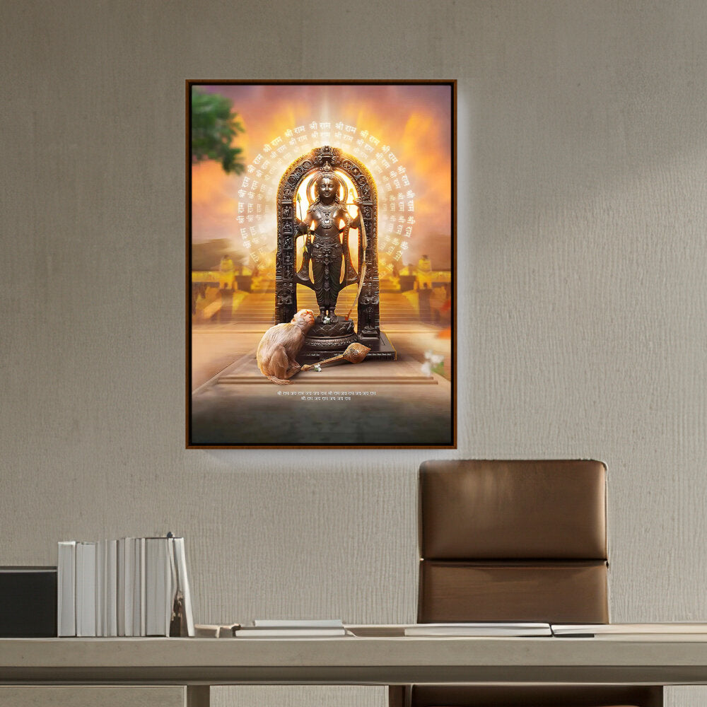 Shree Ram Lala Framed Photo - FLOATING FRAME