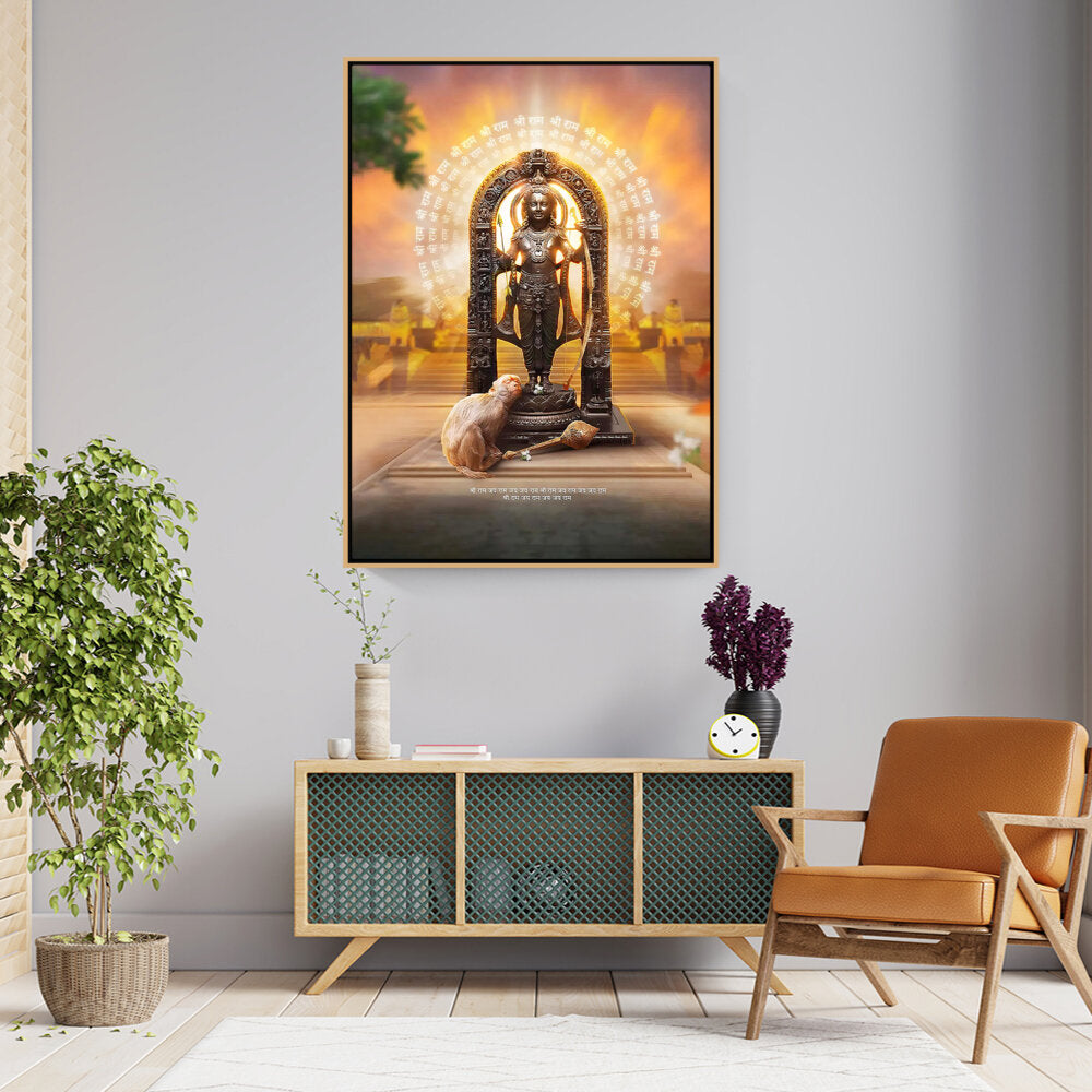 Shree Ram Lala Framed Photo - FLOATING FRAME