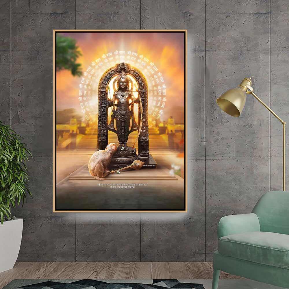 Shree Ram Lala Framed Photo - FLOATING FRAME