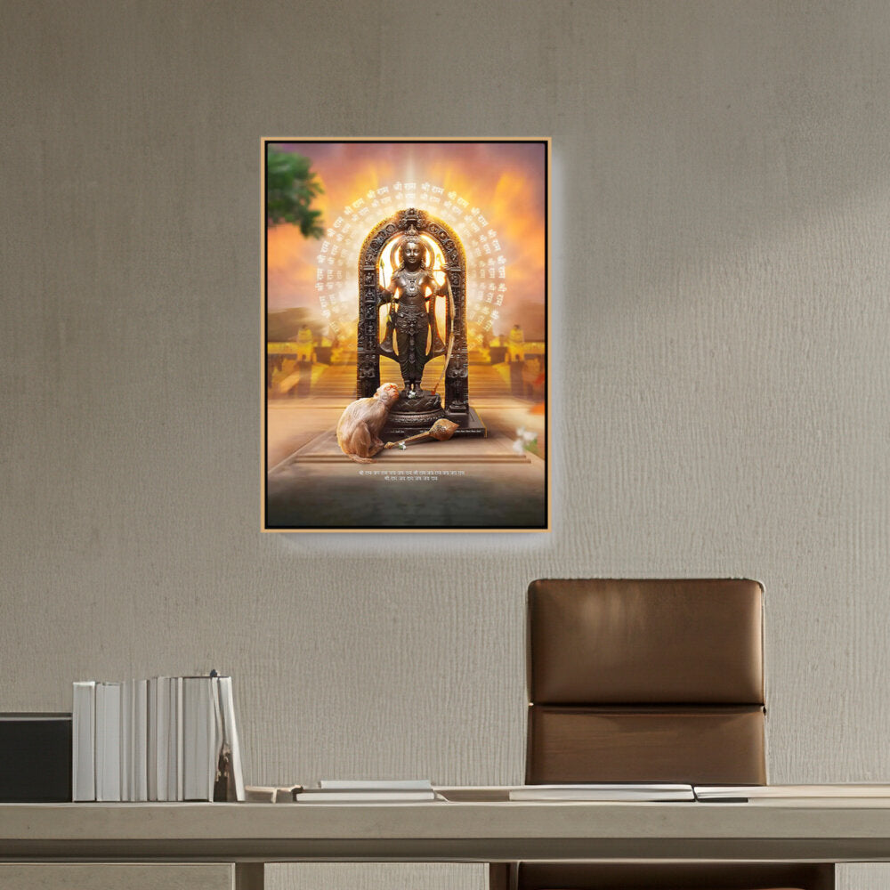 Shree Ram Lala Framed Photo - FLOATING FRAME