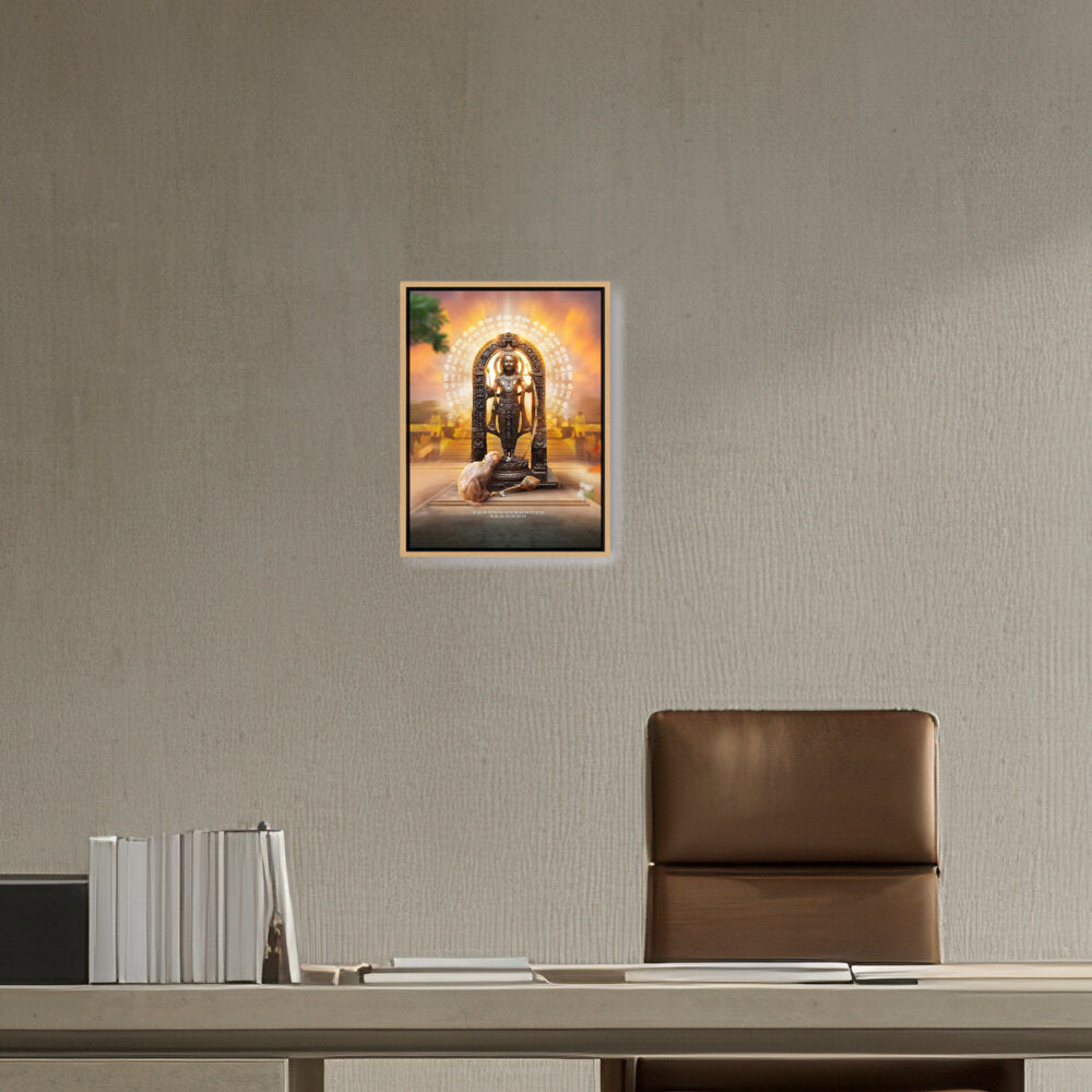 Shree Ram Lala Framed Photo - FLOATING FRAME