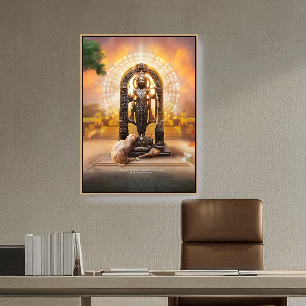 Shree Ram Lala Framed Photo - FLOATING FRAME