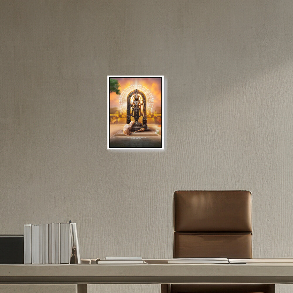 Shree Ram Lala Framed Photo - FLOATING FRAME