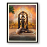Shree Ram Lala Framed Photo - WALL MOUNT FRAME