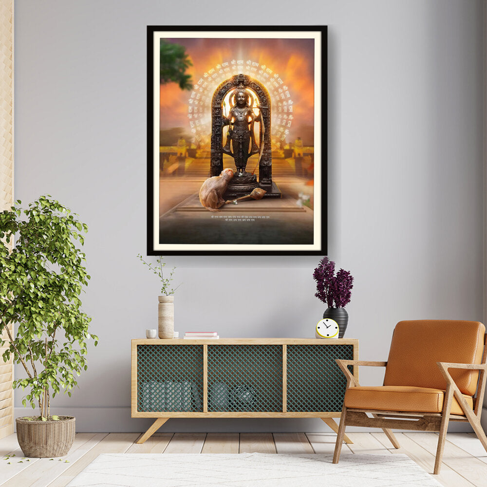 Shree Ram Lala Framed Photo - WALL MOUNT FRAME