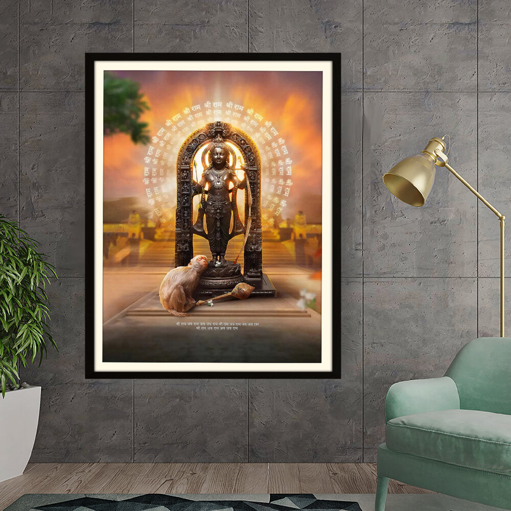 Shree Ram Lala Framed Photo - WALL MOUNT FRAME