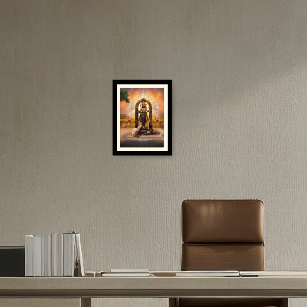 Shree Ram Lala Framed Photo - WALL MOUNT FRAME