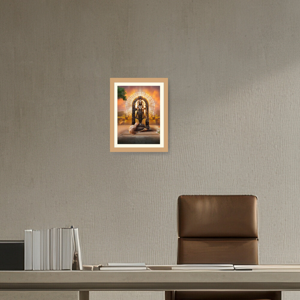 Shree Ram Lala Framed Photo - WALL MOUNT FRAME