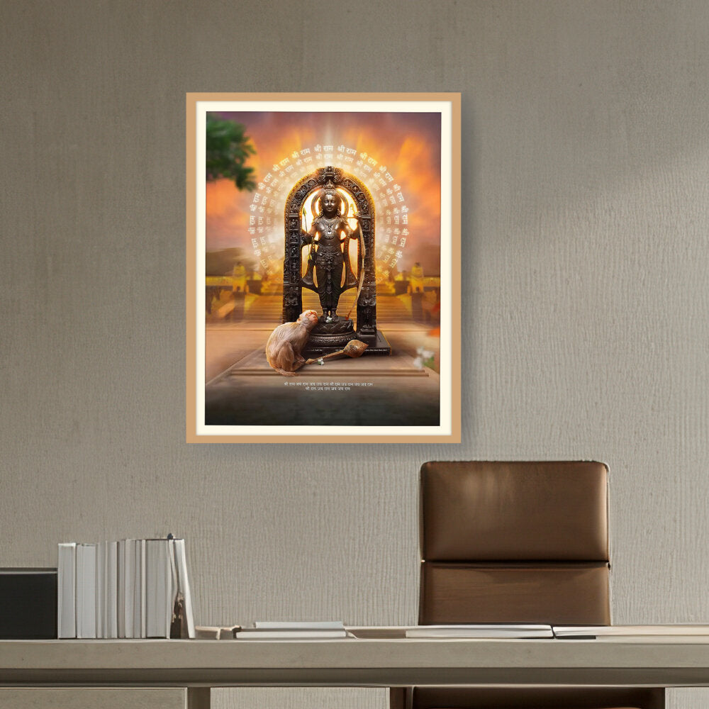 Shree Ram Lala Framed Photo - WALL MOUNT FRAME