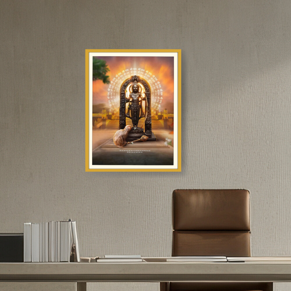 Shree Ram Lala Framed Photo - WALL MOUNT FRAME