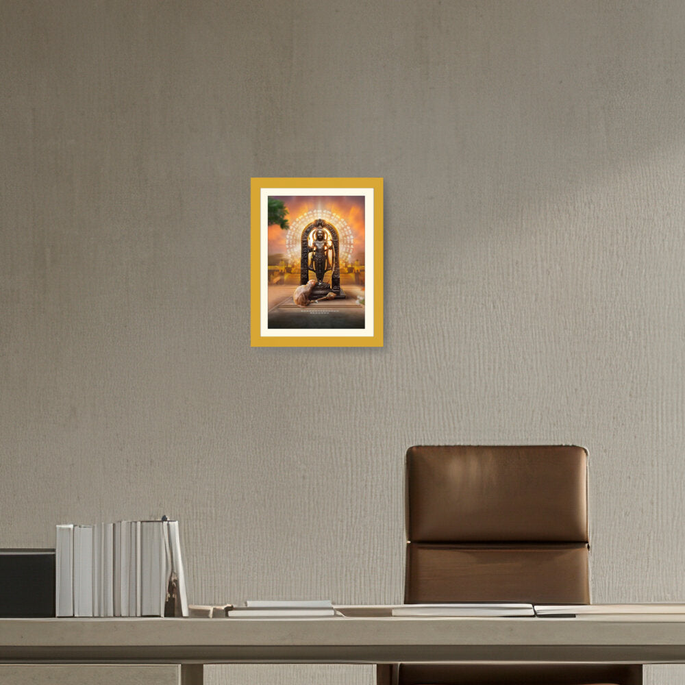 Shree Ram Lala Framed Photo - WALL MOUNT FRAME
