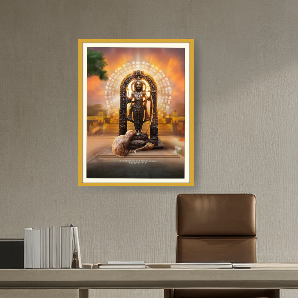 Shree Ram Lala Framed Photo - WALL MOUNT FRAME