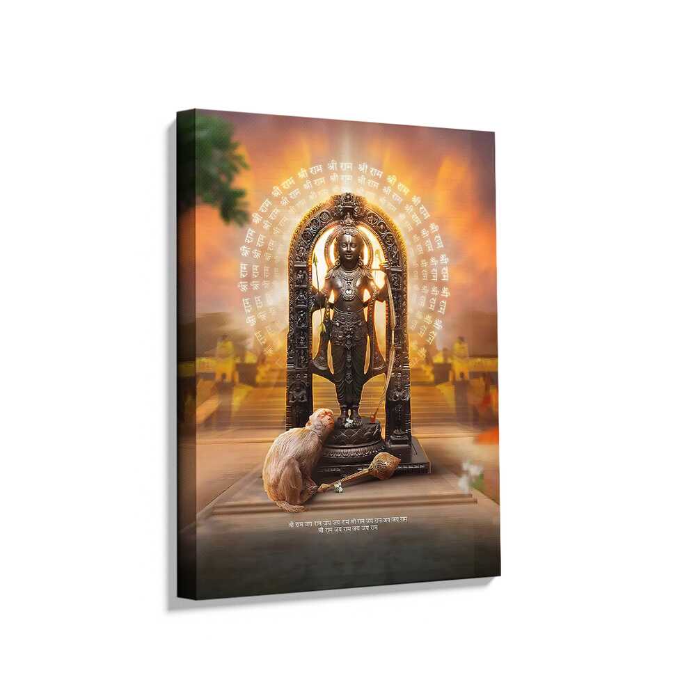Picasoul - Picasoul Curated - Shree Ram Lala Framed Photo - Wall Decor