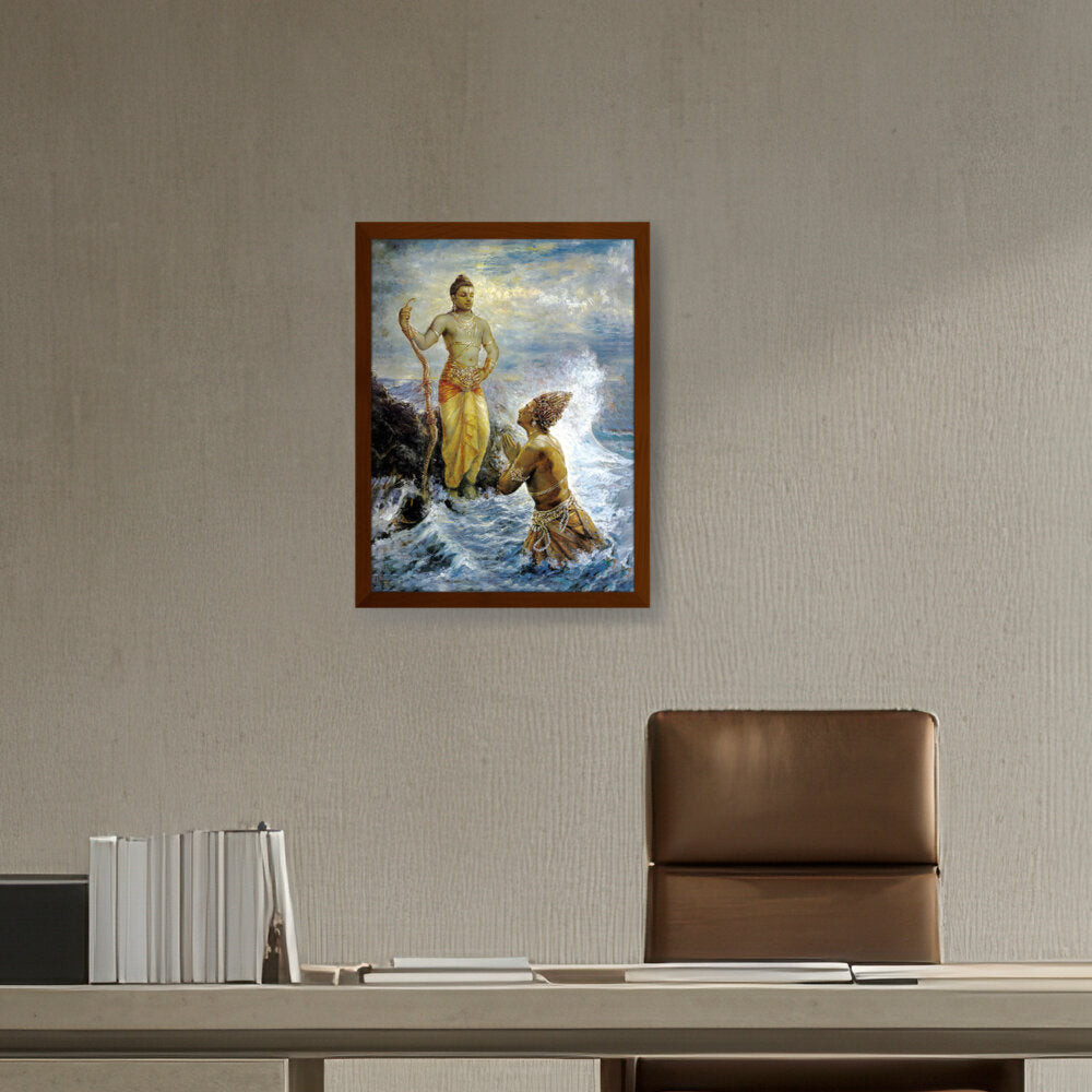 Samudra Greets Lord Rama - Framed Canvas