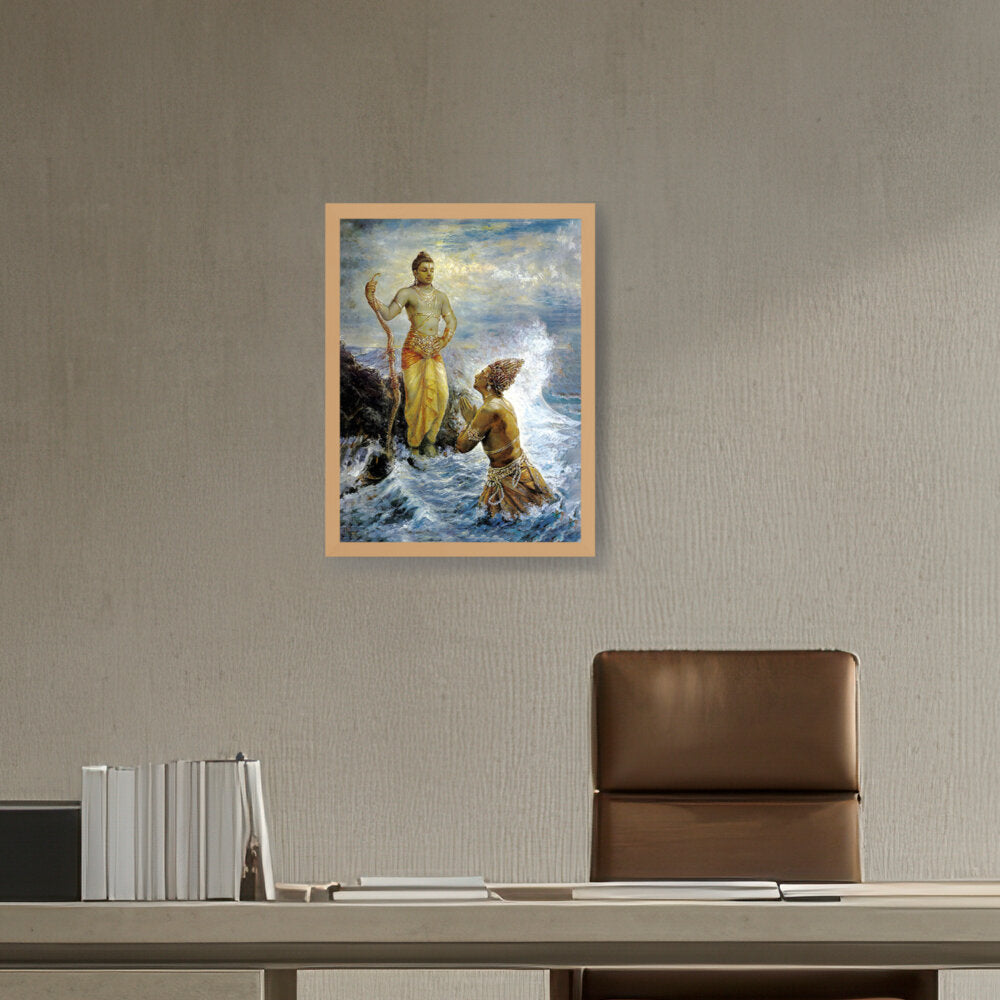 Samudra Greets Lord Rama - Framed Canvas