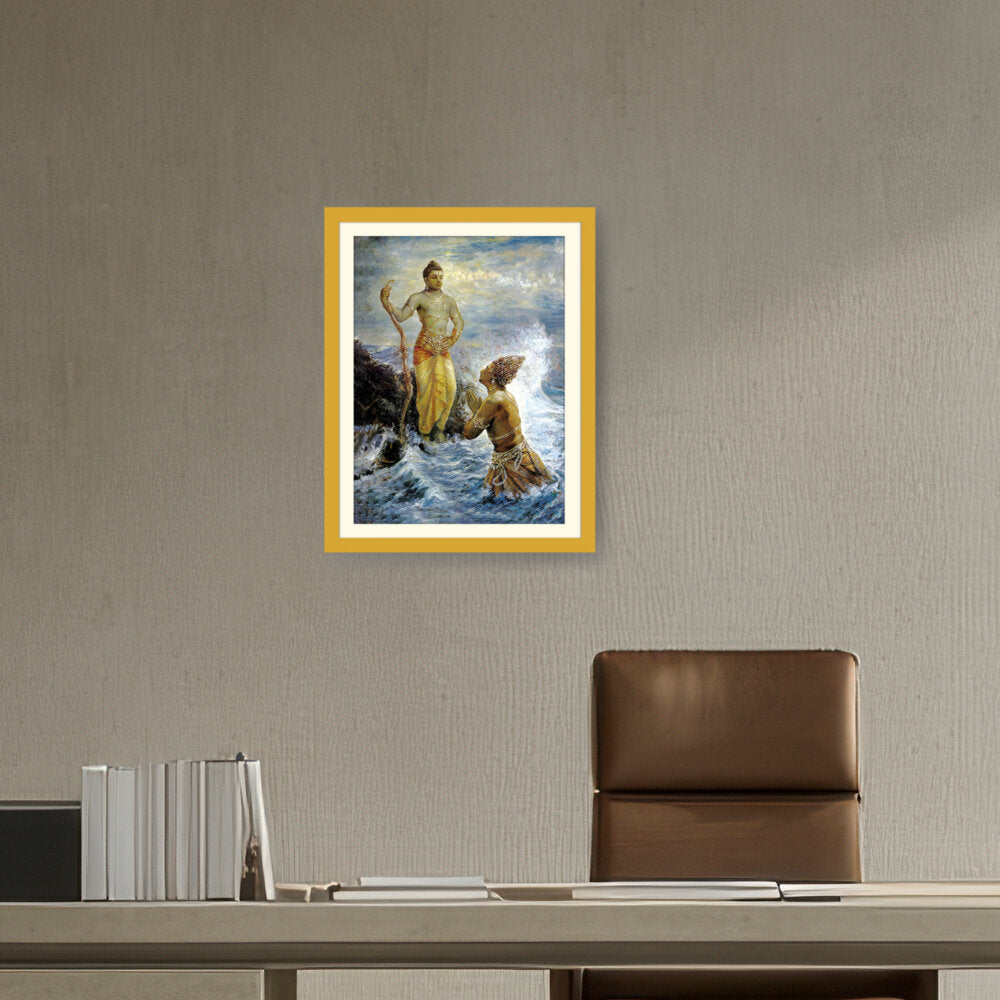 Samudra Greets Lord Rama - WALL MOUNT FRAME