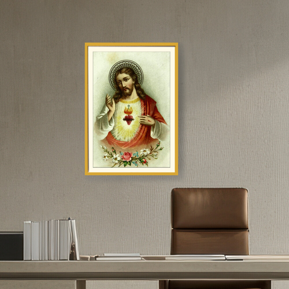 Jesus ƒ??Love One Anotherƒ?? - WALL MOUNT FRAME